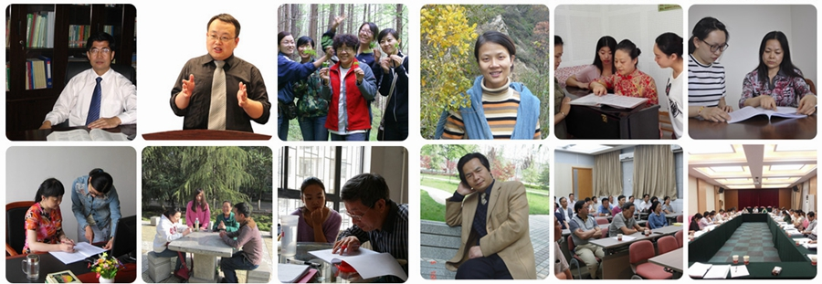 图片:首届校级教学名师评选及获奖教师风采.png