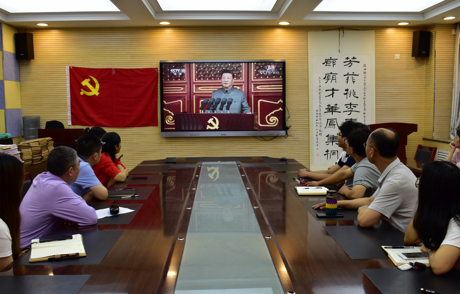 原来名称也丢了