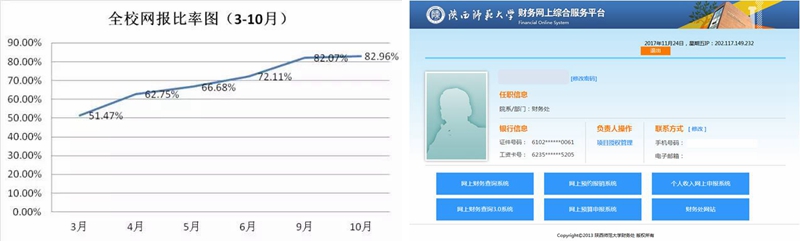 3-1_副本.jpg