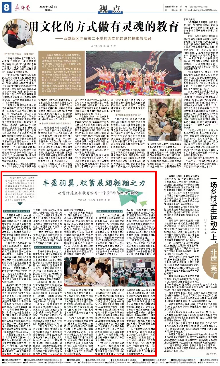 af05e1a2317fc517be8ad277ae061a6.jpg