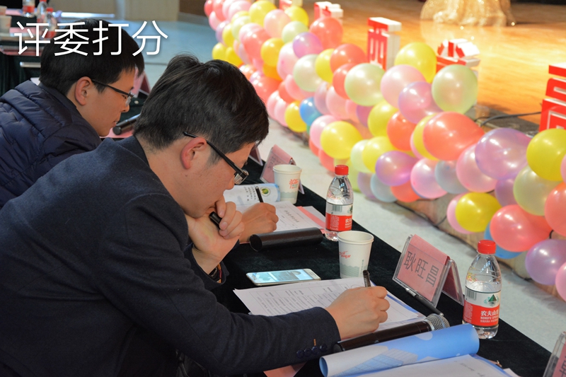 评委打分.jpg