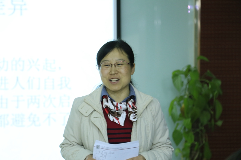 2017年陕西高校思想政治理论课优秀教案获奖教师-宋吉玲.jpg