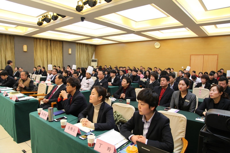会议现场 (1)_副本.jpg