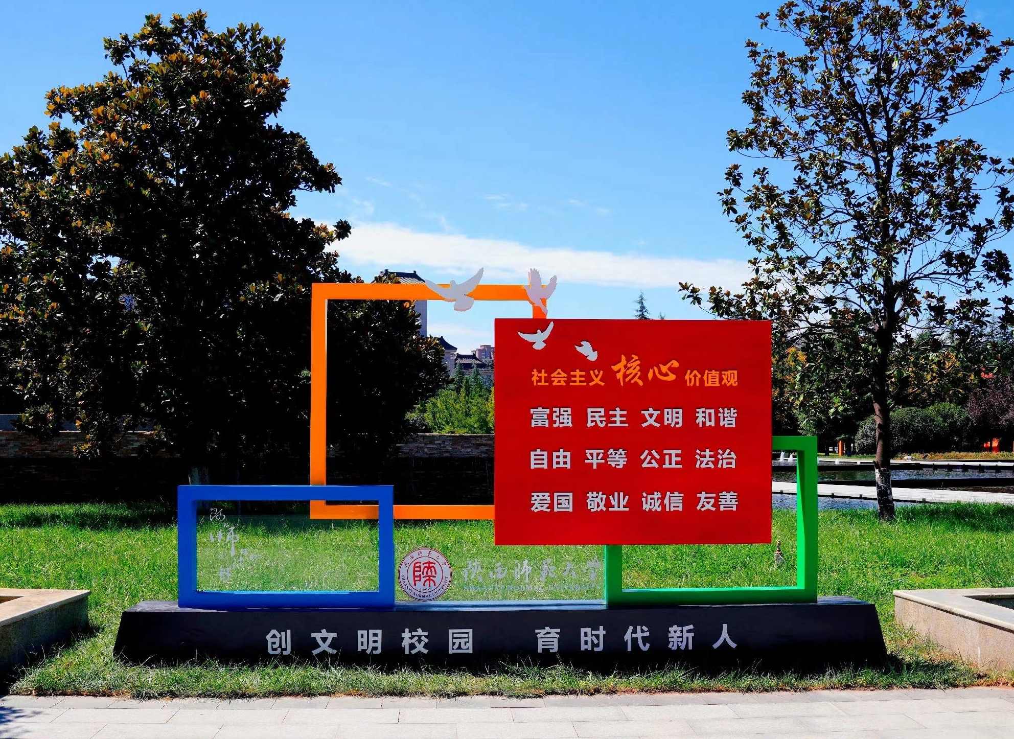 原来名称也丢了