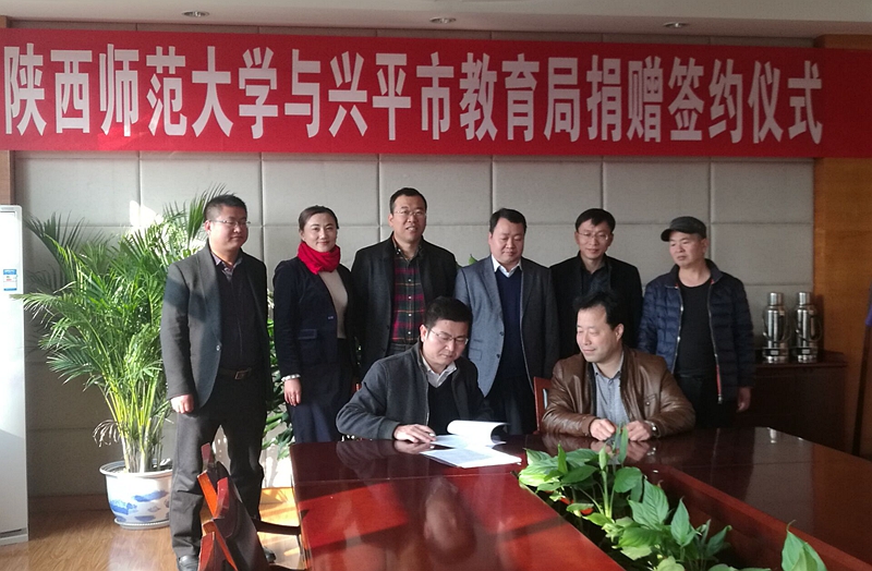 签订协议_副本.jpg