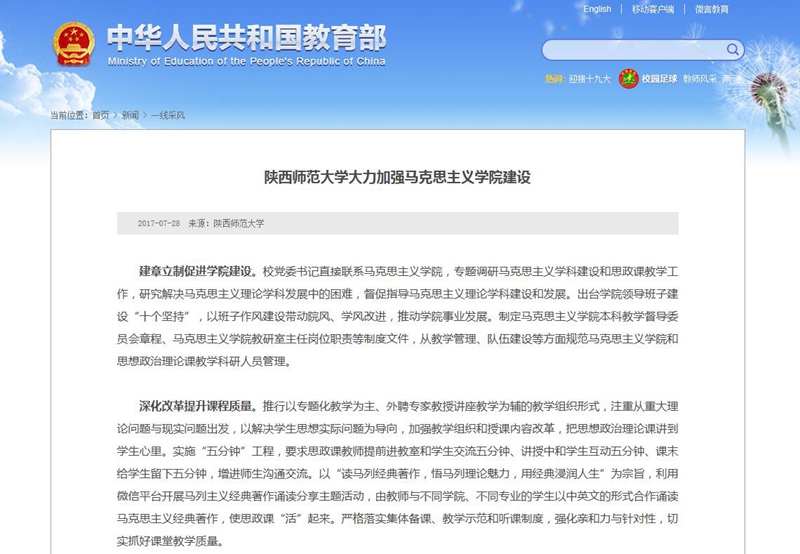 QQ截图20170902225013.jpg