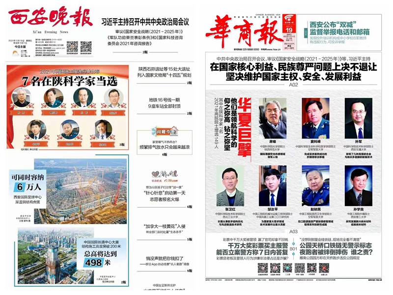NeoImage_副本.jpg