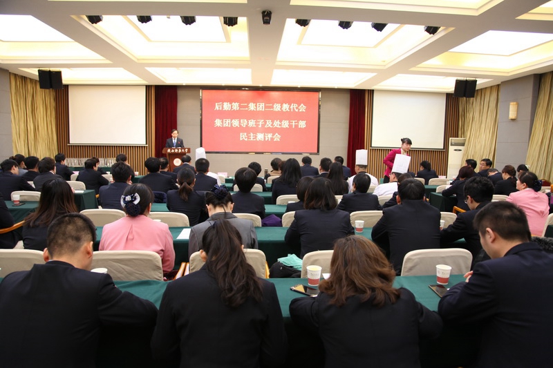 会议现场 (2)_副本.jpg