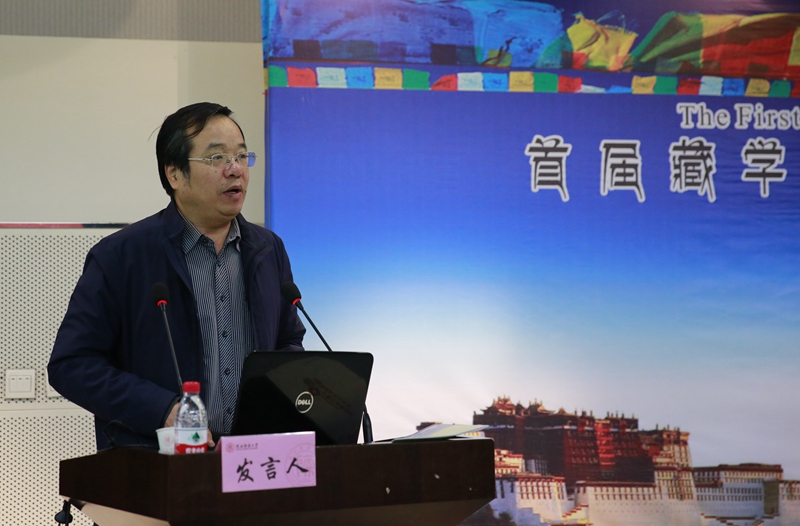 2:副校长党怀兴教授致辞_副本.jpg