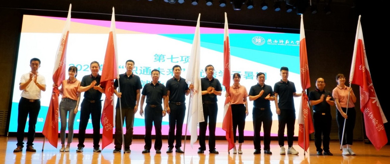 原来名称也丢了