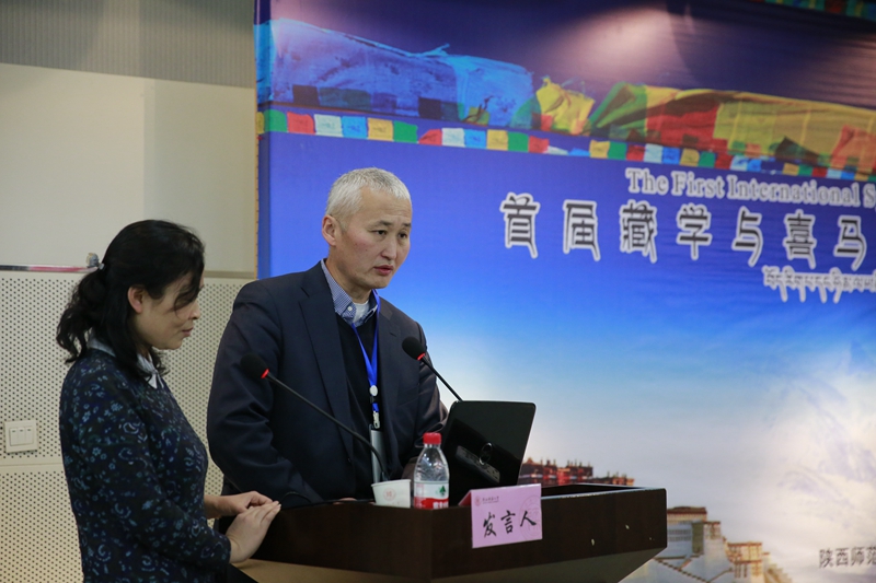 3:俄罗斯科学院西伯利亚分院佛学与蒙学研究所巴扎洛夫(Andrei Bazarov)教授致辞_副本.jpg