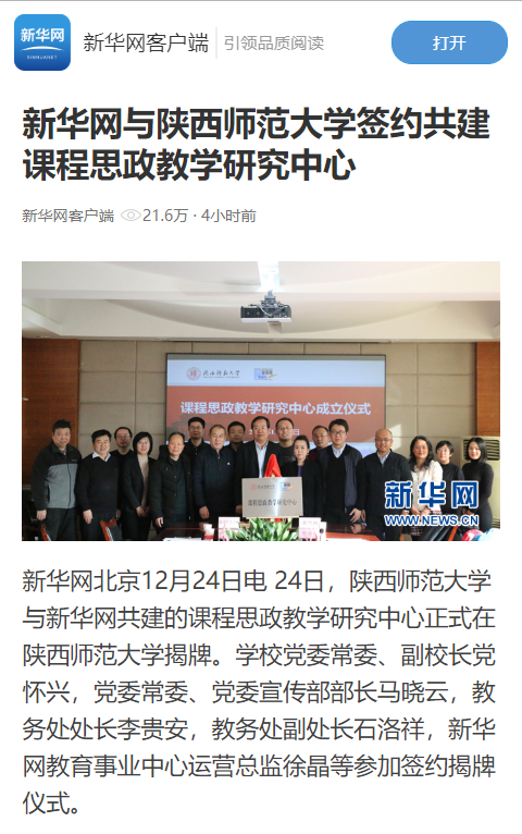 image.png 原来名称也丢了