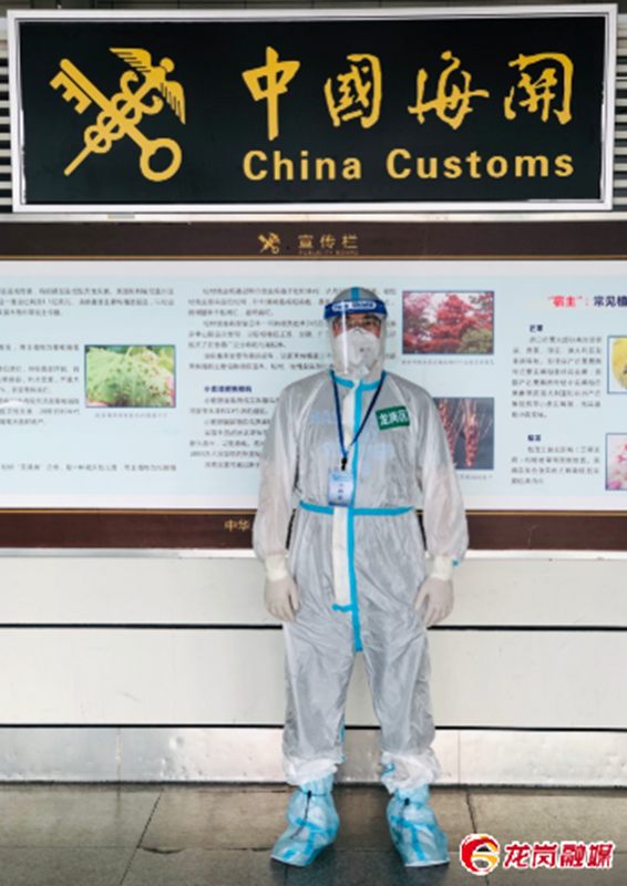 原来名称也丢了