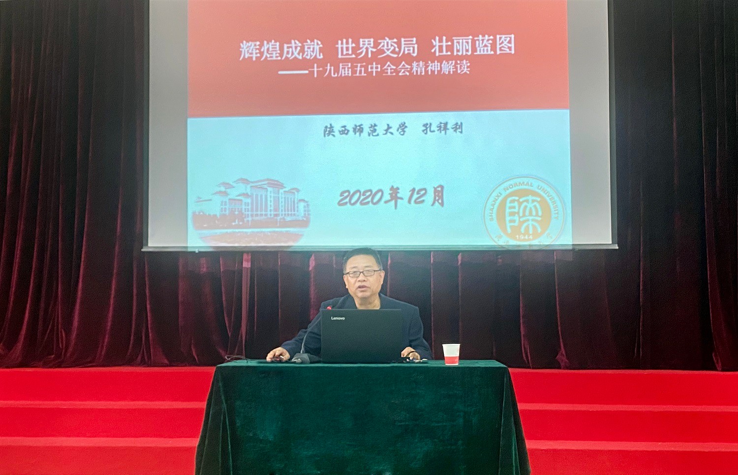 测试图片 原来名称也丢了